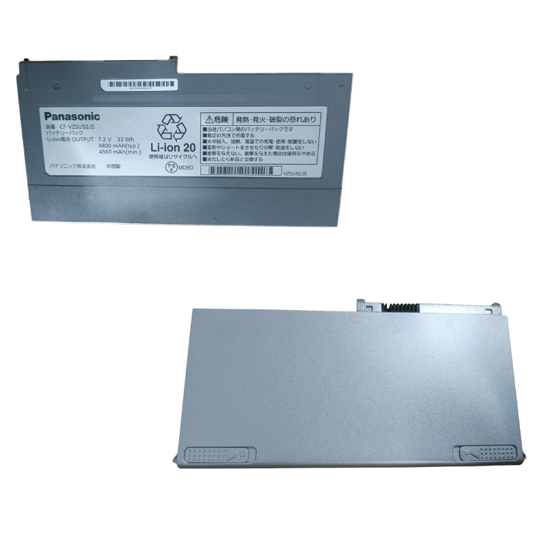 Chargez l&#39;image dans la visionneuse de la galerie, [CF-VZSU92JS] Panasonic CF-MX4 CF-MX3 CF-MX5 Series - Laptop Replacement Battery - Polar Tech Australia
