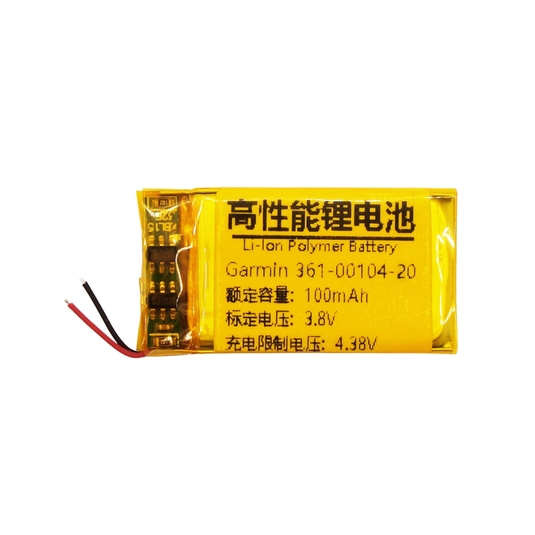 [361-00104-20] OEM Garmin Watch Swim 2 - Replacement Battery Extra Capacity Version