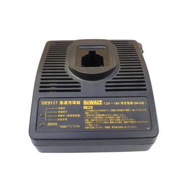 [DE9117][7.2V~18V-7A] Genuine Original DeWalt Fast Charger Electrical Tool Li-ion Battery - Replacement Charger - Polar Tech Australia