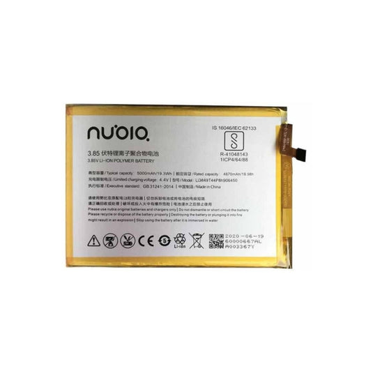 [Li3849T44P8h906450] ZTE Blade A6 A0620 / A6 Lite A0622 / Voyage 5 / Voyage 5Plus / Nubia N3 - Replacement Battery - Polar Tech Australia