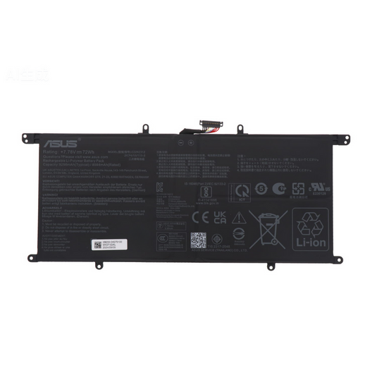 [C22N2312] ASUS Zenbook S14 UX5406SA Series - Laptop Replacement Battery