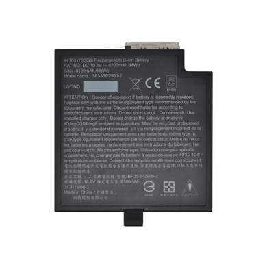 [BP3S3P2900-2] Genuine Getac B300 B300X Multimedia Bay 2nd Series - Laptop Tablet Replacement Battery
