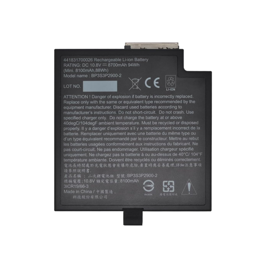 [BP3S3P2900-2] Genuine Getac B300 B300X Multimedia Bay 2nd Series - Laptop Tablet Replacement Battery