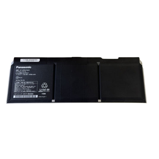 [CF-VZSU1QJS / CF-VZSU1SJS] Panasonic Toughbook CF-FV1 CF-FV3 CF-VZSU1SJS Series - Laptop Replacement Battery - Polar Tech Australia