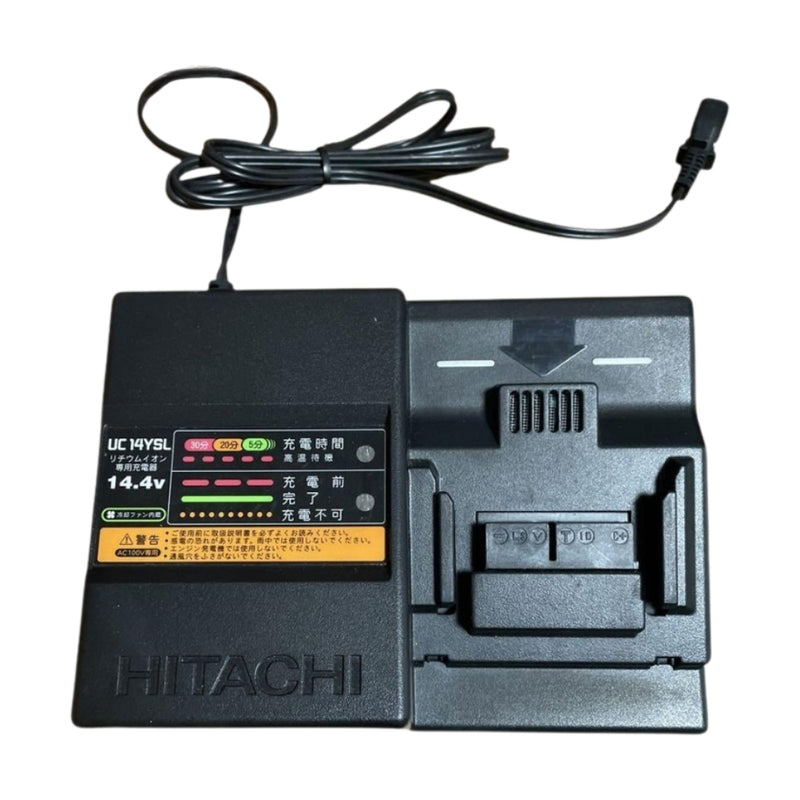 Cargue la imagen en el visor de la galería, [UC 14YSL][7.2V~14.4V-7.5A] Genuine Original Hitachi Fast Charger Electrical Tool Li-ion Battery - Replacement Charger - Polar Tech Australia
