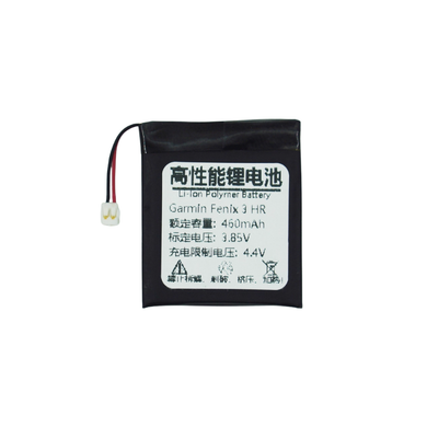 [361-00034-02][FLPB342735-P1] OEM Garmin Watch Fenix 3 / 3HR 51MM - Replacement Battery Extra Capacity Version