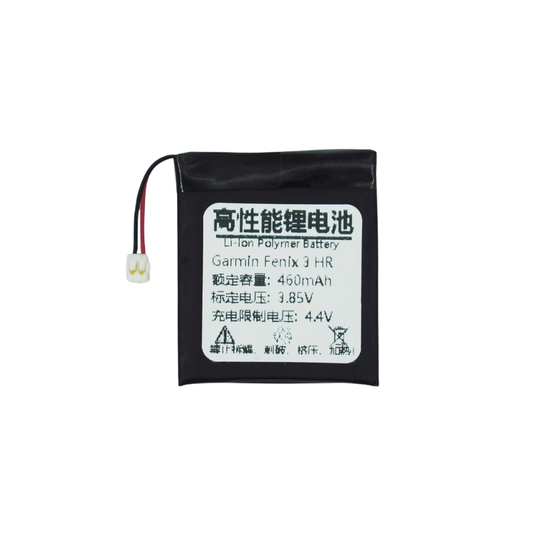 [361-00034-02][FLPB342735-P1] OEM Garmin Watch Fenix 3 / 3HR 51MM - Replacement Battery Extra Capacity Version