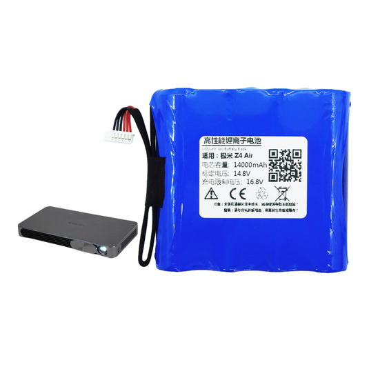 XGIMI Z4 Air Z4Air B0592-LF Z3 XJ13V B0591B XJ03V Projector - Replacement Battery