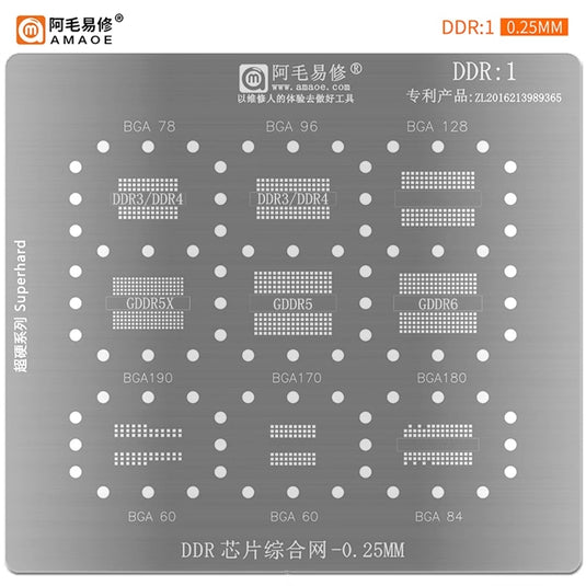 [Amaoe] [Stencil] BGA78 96 128 190 180 170 60 84 DDR RAM Memory Chip IC Solder Tin Plant Net Steel Mesh Repair Tools - Polar Tech Australia