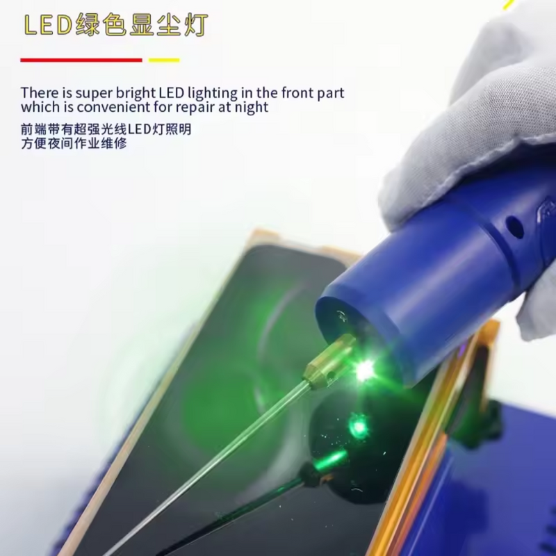 Cargue la imagen en el visor de la galería, [IR14] MECHANIC Multifunctional Electric OCA Glue Remover with Green Dust Light for Mobile Phone Glue Removal Panel Cleaning Tool
