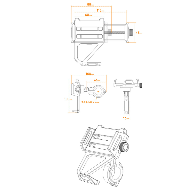 Load image into Gallery viewer, [Z05] Boneruy Motorcycle Phone Mount – Anti-Shock Navigation Holder Bicycle Phone Stand - Polar Tech Australia
