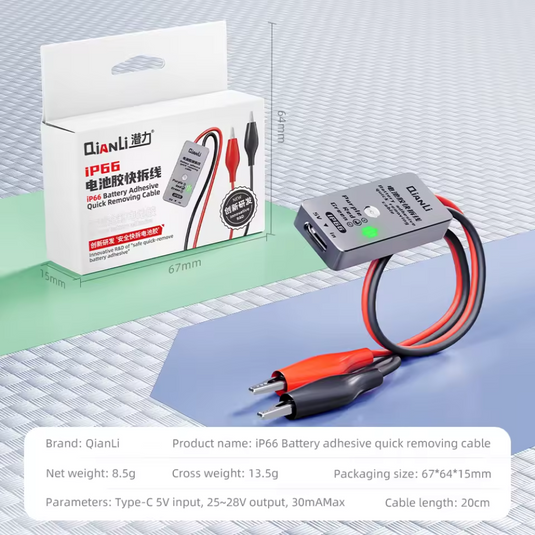 [iP66] Qianli Battery Adhesive Quick Removing Cable Glue Release Device Fast Separation for iPhone 16 16Plus Battary Disassembly Repair