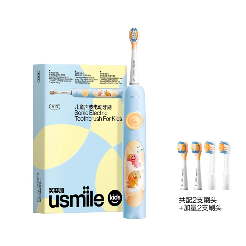 Cargue la imagen en el visor de la galería, [Kids Christmas Gift][Usmile A10] IPX8 Patented Shock Absorption Newest Release - Rechargeable Kids Sonic Electric Toothbrush
