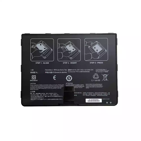 [BP-TKS-12/3360] Genuine Getac BP-TKS-12/3360 SN Series - Laptop Tablet Replacement Battery