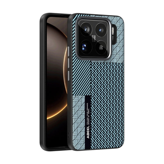 Xiaomi Mi 15 Ultra - Micro Relief MagSafe Magnetic Phone Case - Polar Tech Australia