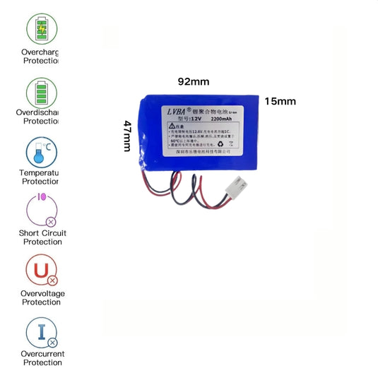 [PH2.0-JST Connector][154790] Universal 2200mAh 12V Rechargeable Li-Ion Lithium Polymer Battery - Polar Tech Australia