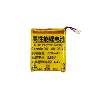 [361-00108-00] Batería de repuesto para Garmin Watch Vivoactive 3 y Vivoactive 3 Music 