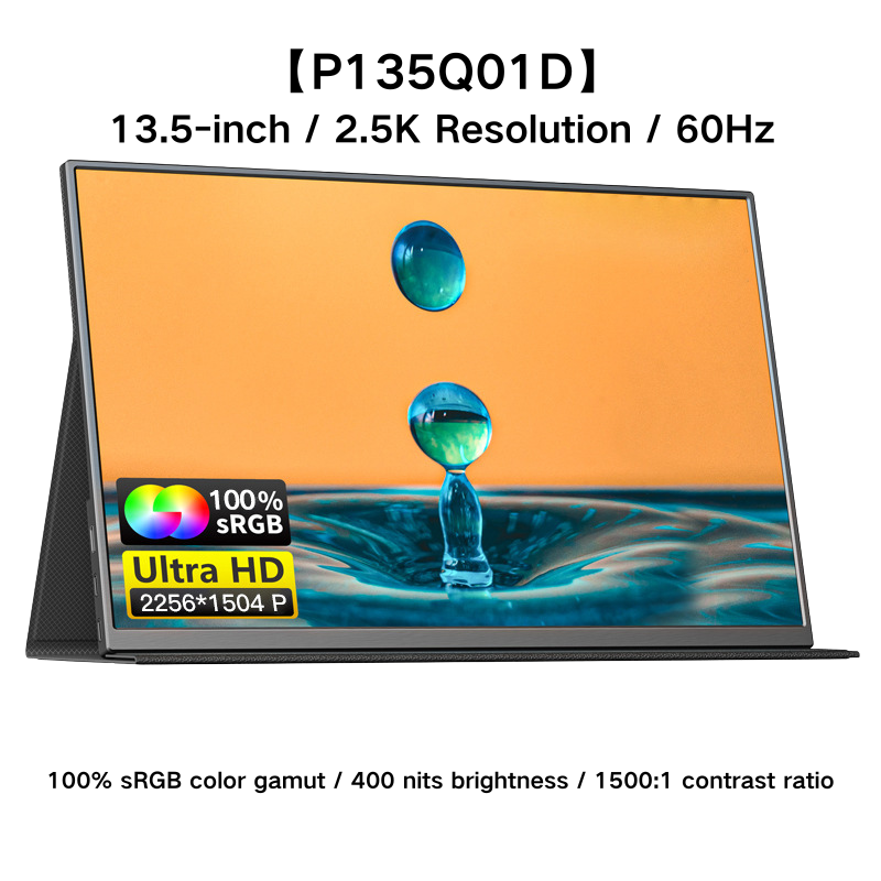 Load image into Gallery viewer, Portable Monitor Gaming Display with Speakers Travel Monitor - Polar Tech Australia
