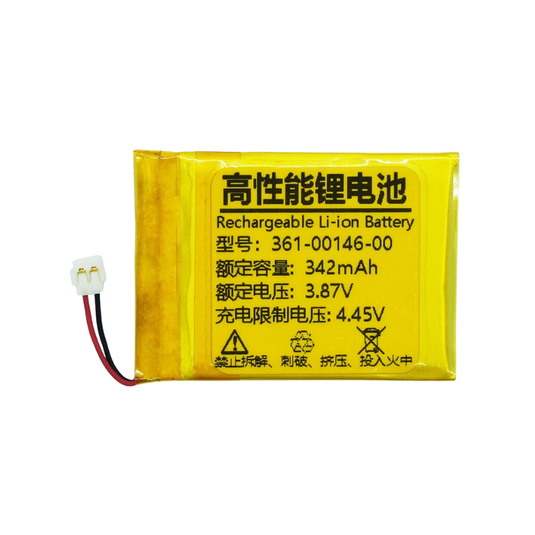 [361-00146-00] OEM Garmin Forerunner 955 47MM - Replacement Battery