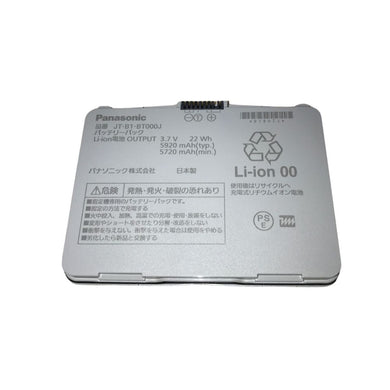 [JT-B1-BT000J] Panasonic Toughpad JT-B1 Tablet Computer Replacement Battery - Polar Tech Australia