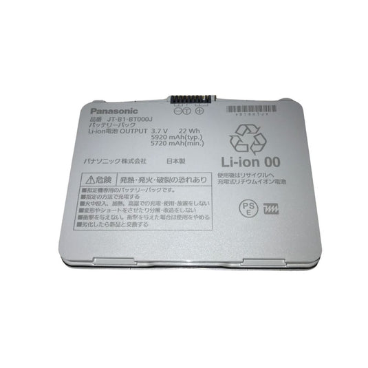 [JT-B1-BT000J] Panasonic Toughpad JT-B1 Tablet Computer Replacement Battery - Polar Tech Australia