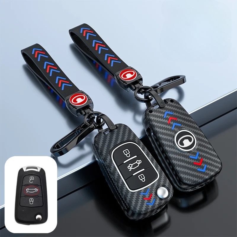 Load image into Gallery viewer, Great Wall Matte ABS Silicone Car Key Fob Case Cover For Haval, Wingle, M4, C30
