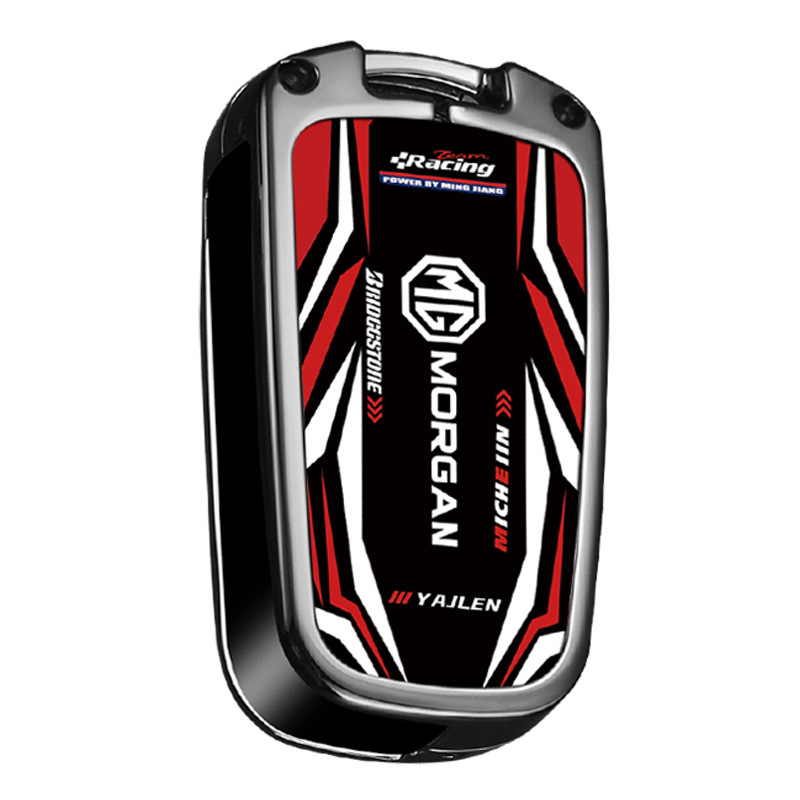 Cargue la imagen en el visor de la galería, MG Stylish Racing-inspired Design Car Key Fob Case Cover For MG5, MG7, MG GT, MG GS, MG ZS, MG 360
