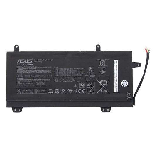 [C41N1727] ASUS Rog ZEPHYRUS M GM501GM/GM501GM-WS74 Replacement Battery - Polar Tech Australia