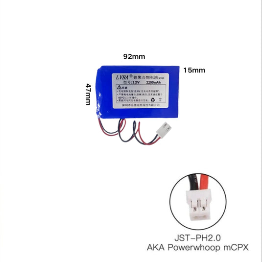 [PH2.0-JST Connector][154790] Universal 2200mAh 12V Rechargeable Li-Ion Lithium Polymer Battery - Polar Tech Australia