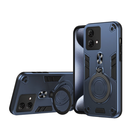 Motorola Moto E32 - Metal Ring 360 Degree Rotating Holder PC Hybrid TPU Phone Case