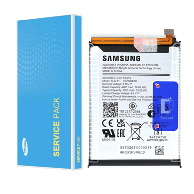 [Samsung Service Pack] [SLC-51] Samsung Galaxy A05s - Replacement Battery