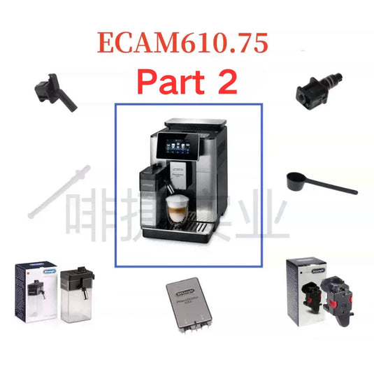 Genuine Original DeLonghi Coffee Machine ECAM 610.75 - Replacement Parts - Polar Tech Australia