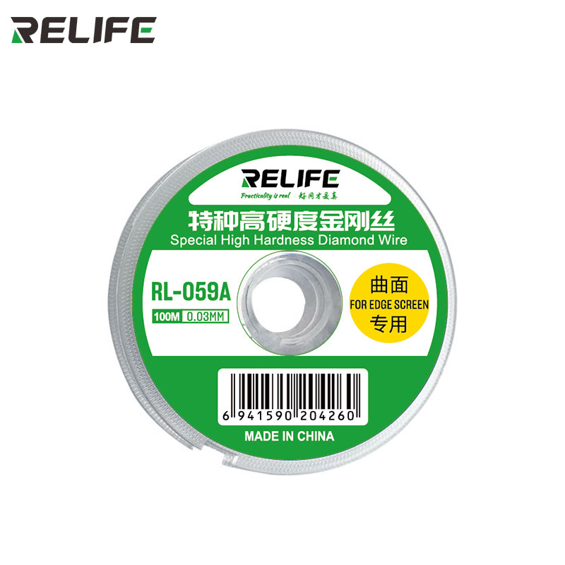 Load image into Gallery viewer, [RL-059A/B/C] RELIFE Special High Hardness Cutting Wire - Polar Tech Australia
