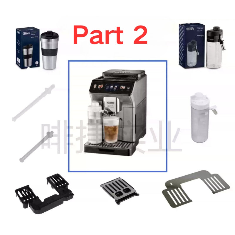 Chargez l&#39;image dans la visionneuse de la galerie, Genuine Original DeLonghi Coffee Machine ECAM 450.76 - Replacement Parts - Polar Tech Australia
