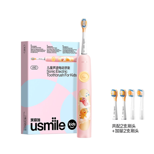 [Kids Christmas Gift][Usmile A10] IPX8 Patented Shock Absorption Newest Release - Rechargeable Kids Sonic Electric Toothbrush
