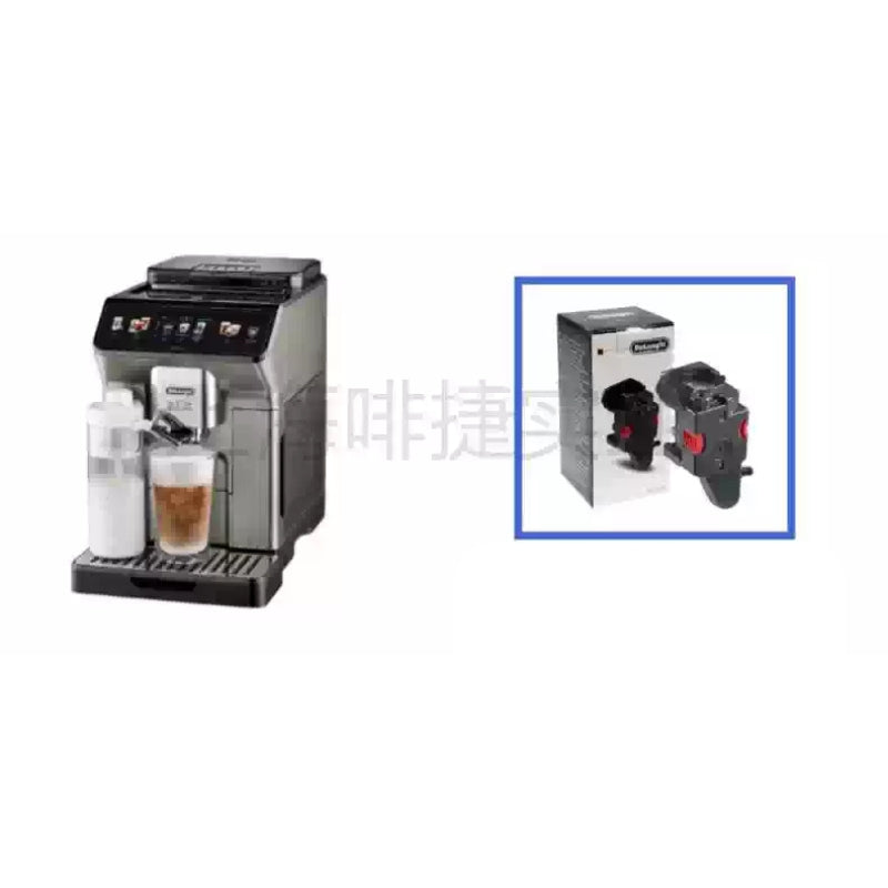 Cargue la imagen en el visor de la galería, Genuine Original DeLonghi Coffee Machine ECAM 450.86 - Replacement Parts - Polar Tech Australia
