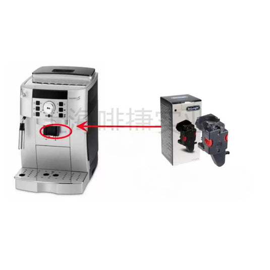 Genuine Original DeLonghi Coffee Machine ECAM 22.110.SB - Replacement Parts - Polar Tech Australia