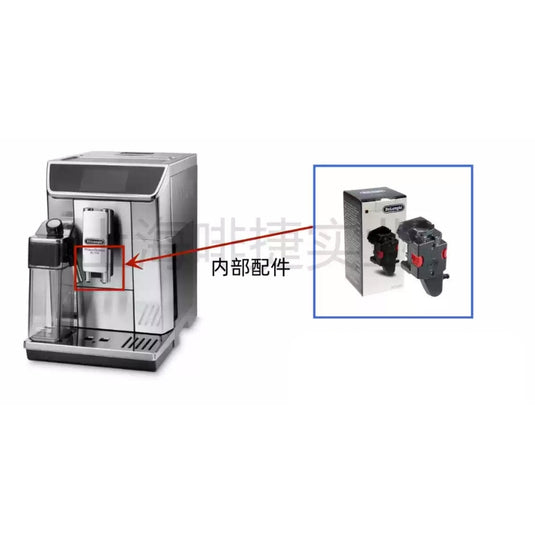 Genuine Original DeLonghi Coffee Machine ECAM 650.85 - Replacement Parts - Polar Tech Australia