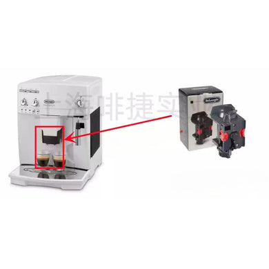 Genuine Original DeLonghi Coffee Machine ESAM 03.110 - Replacement Parts - Polar Tech Australia