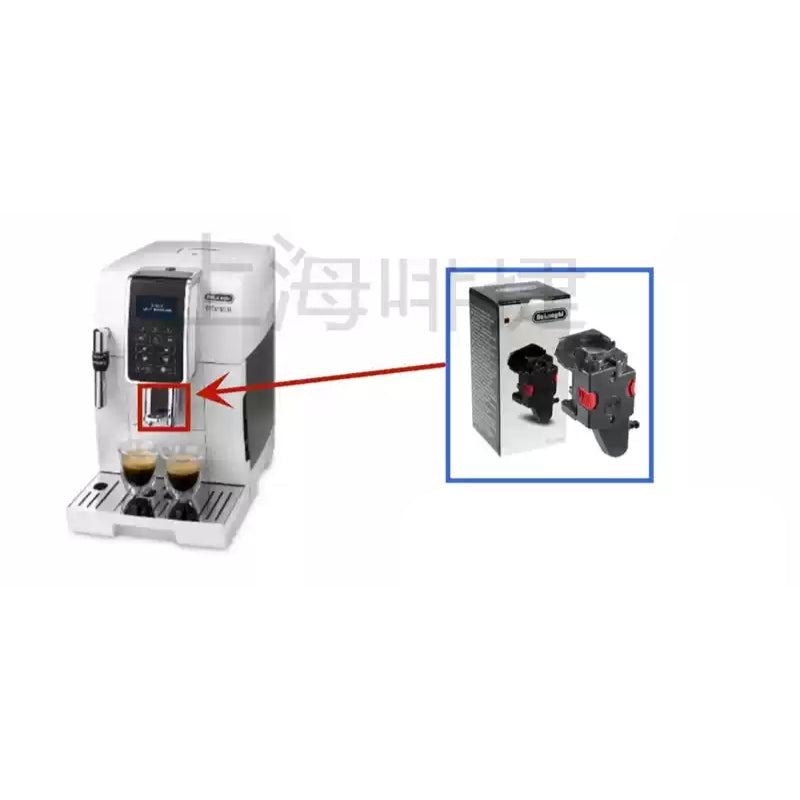 Load image into Gallery viewer, Genuine Original DeLonghi Coffee Machine D5W 350.35 - Replacement Parts

