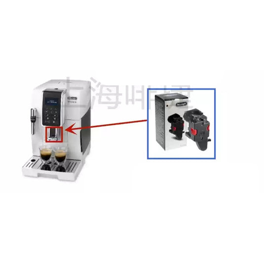 Genuine Original DeLonghi Coffee Machine D5W 350.35 - Replacement Parts