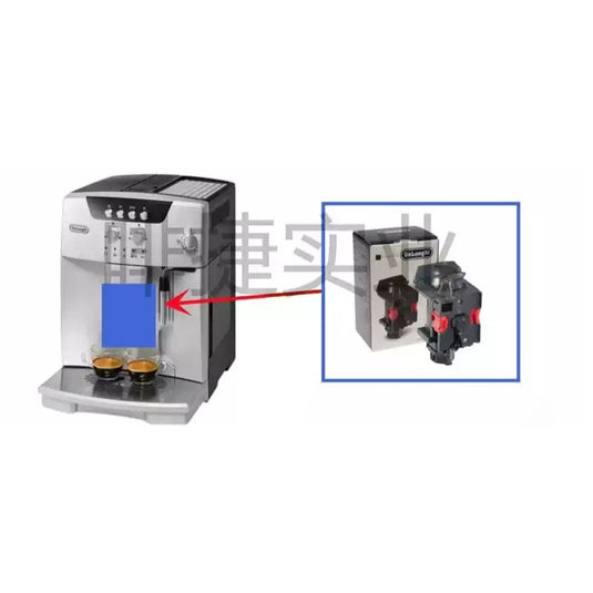 Genuine Original DeLonghi Coffee Machine ESAM 04.110 - Replacement Parts - Polar Tech Australia