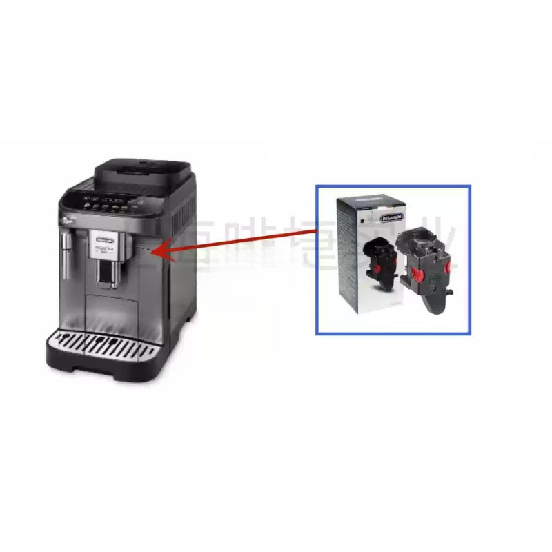 Chargez l&#39;image dans la visionneuse de la galerie, Genuine Original DeLonghi Coffee Machine E Max - Replacement Parts
