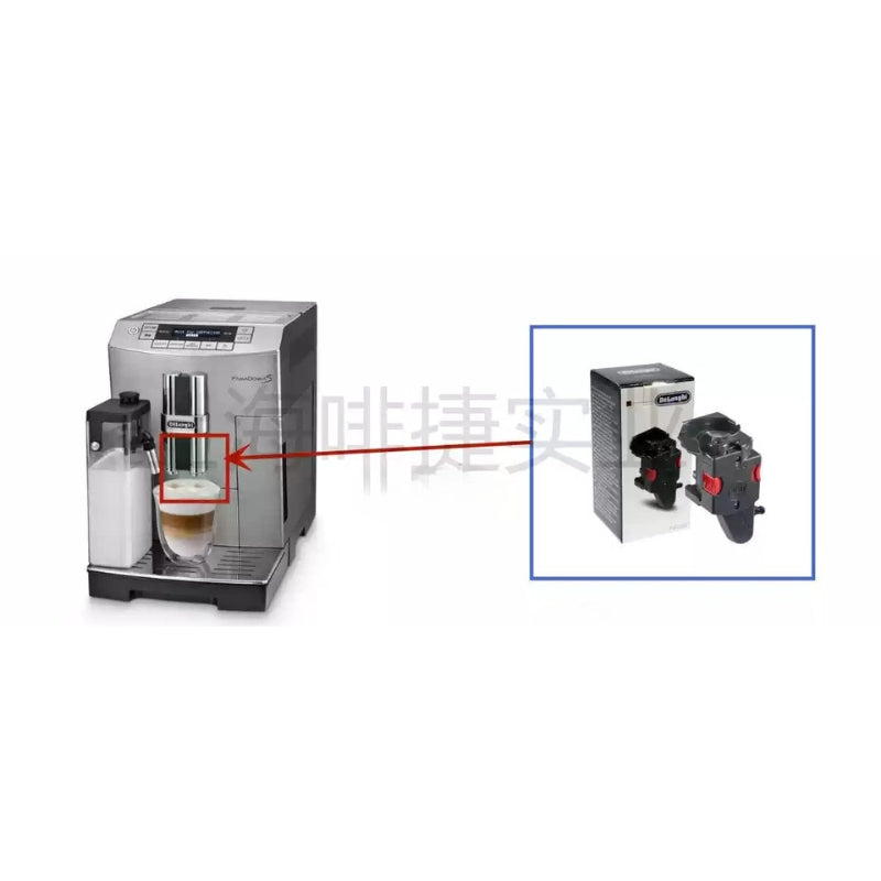 Cargue la imagen en el visor de la galería, Genuine Original DeLonghi Coffee Machine ECAM 26.455 - Replacement Parts - Polar Tech Australia

