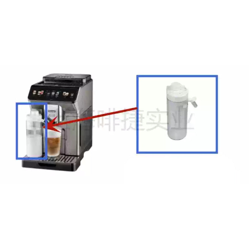 Cargue la imagen en el visor de la galería, Genuine Original DeLonghi Coffee Machine ECAM 450.86 - Replacement Parts - Polar Tech Australia
