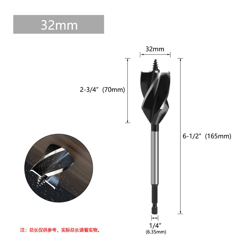 Chargez l&#39;image dans la visionneuse de la galerie, Woodworking Twist Drill Bit Auger Drill Garden Auger Square Hole Drill Bit (8 - 35mm)

