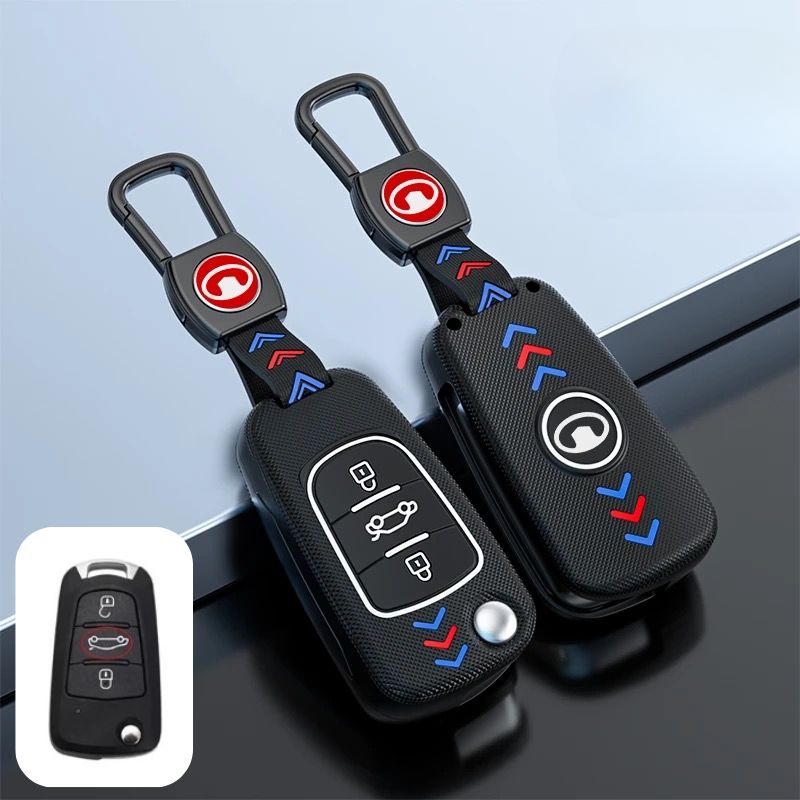 Load image into Gallery viewer, Great Wall Matte ABS Silicone Car Key Fob Case Cover For Haval, Wingle, M4, C30
