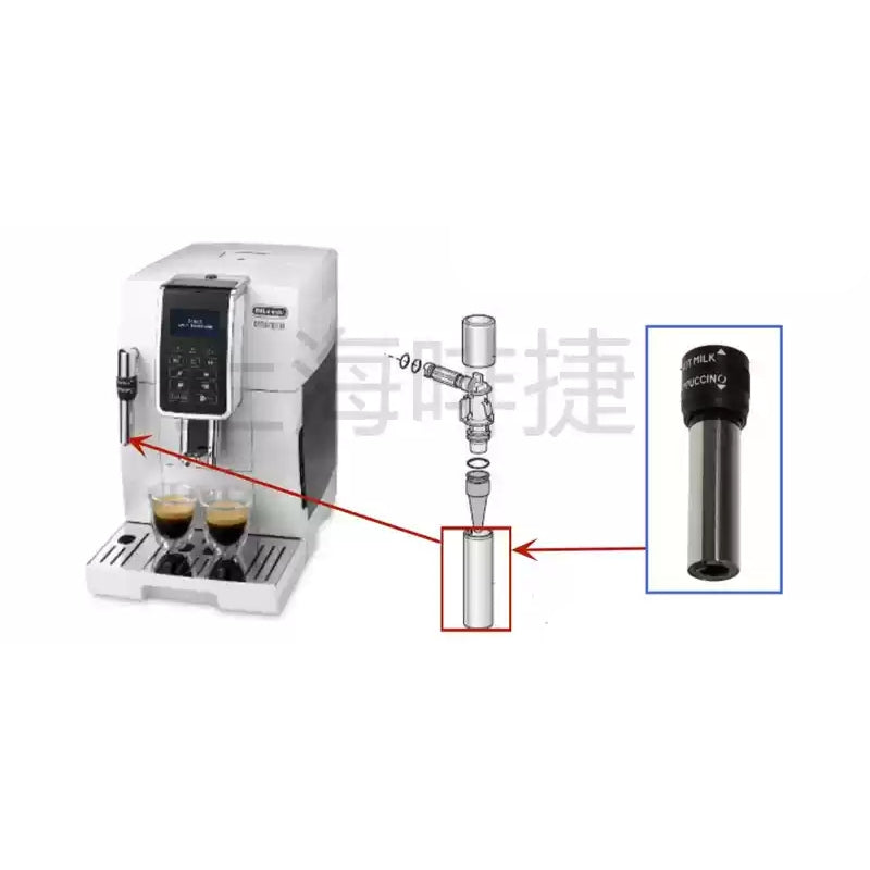 Load image into Gallery viewer, Genuine Original DeLonghi Coffee Machine D5W 350.35 - Replacement Parts
