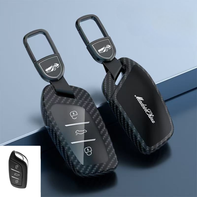 Cargue la imagen en el visor de la galería, Roewe Zinc Alloy + Carbon Fiber Texture Car Key Fob Case Cover For RX3, RX5, RX5 Plus, RX8, ERX5, i5, i6
