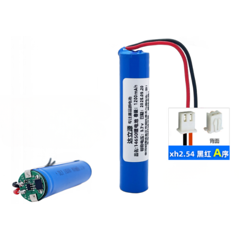 Load image into Gallery viewer, [With Connector] 14650 1200mAh 3.7V Rechargeable Li-Ion Battery
